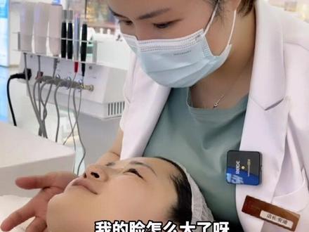 我的脸为什么方了?#山东日照 #皮肤管理 #脸方了 @DOU+小助手