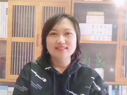 名字中有“妤”字#传统文化 #国学智慧 #知识分享 #起名 #易学智慧 @DOU+小助手