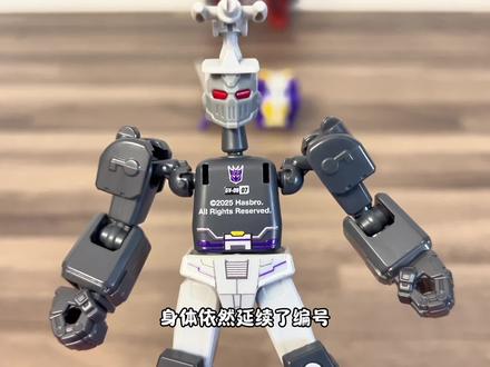 布鲁可变形金刚群星9 怪不得上架秒空 香爆了 品鉴布鲁可变形金刚群星版第九弹,太香了,部分角色还增加了联动机构,铁甲龙可动秒杀了我四位数的铁甲龙!快来围观呀~#布鲁可积木人 #布鲁可变形金刚 #变形金刚玩具 #抖音ACG新春会 #开年高燃