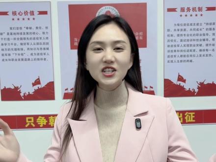 预备役的你们领到了吗? #退伍 #退伍不褪色 #部队 #军旅 #退伍后