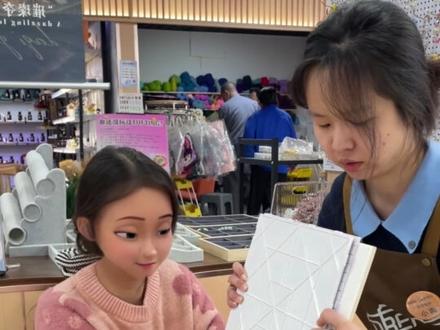 店里第一个拼接104大板才能完成的图纸,这到底是哪位人物? #DIY #手作 #拼豆 #拼豆图纸