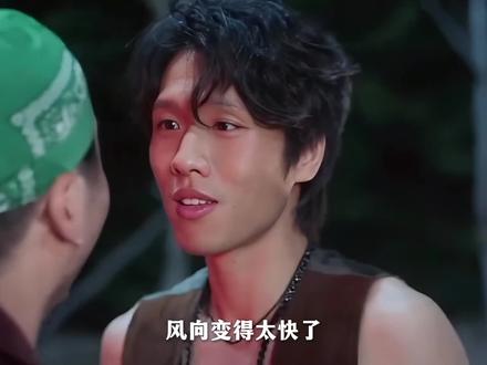 宋郁河能代替张若昀,出演庆余年3吗? #低智商犯罪 #宋郁河 #张若昀 #方超 #撞脸明星