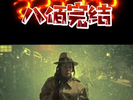 八佰,完结!触动人心!
