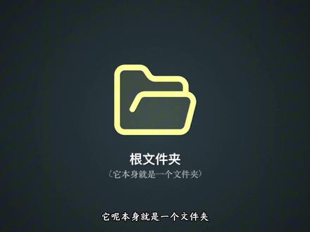 使用 Agent Skills 做知识库检索是什么体验? 真正被 RAG(特指 Chunk + Emedding 模式)毒打过的人才会想出来这种实践了 ...
视频中用于知识库检索的 Skill 和对应的示例文件:https://github.com/ConardLi/rag-skill/
关注《code秘密花园》从此学习 AI 不迷路:
- AI 教程完整汇总:https://rncg5jvpme.feishu.cn/wiki/U9rYwRHQoil6vBkitY8cbh5tnL9
- 相关学习资源汇总在:https://github.com/ConardLi/easy-learn-ai
如果本期对你有所帮助,希望得到一个免费的三连,感谢大家支持!