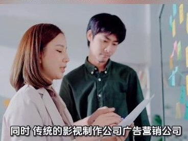 马斯克点赞国产AI!三大投资主线划重点