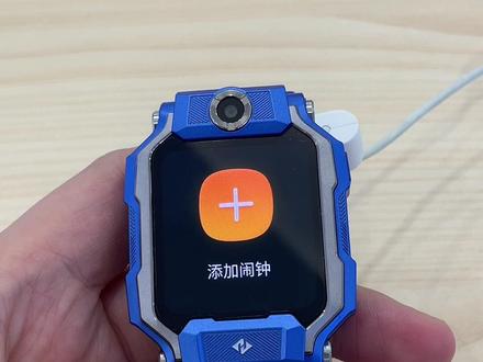 小天才z9 Pro天才兔语音助手,不用喊名字
直接长按手表侧边按键就能打开
反应快、声音清晰,学习交流都方便
孩子独立操作,安全又实用
#真实生活分享计划 #小天才 #儿童手表 #热门 #小天才z9pro