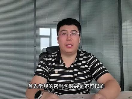 油可以放微波炉加热吗 16527253f46d5cf587739a7a8d056dfe~tplv-dy-resize-origshort-autoq-75:330.jpeg?x-expires=2016140400&x-signature=2F9MJi7fBqR%2F3nzyeHqEAffHCu0%3D&from=3213915784&s=PackSourceEnum_AWEME_DETAIL&se=false&sc=cover&biz_tag=pcweb_cover&l=20231124070215DB9321AC3CD875416CF7