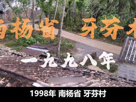 黄轩一出场,我就知道这部剧最窝囊最惨的是谁了! #了不起的精讲团 #命悬一生 #李庚希 #尹昉 #黄轩