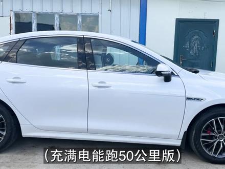 初拆(一)绿牌插混油电车 12v电瓶都是锂电池! #拆解 #插混 #绿牌 #秦plus #比亚迪