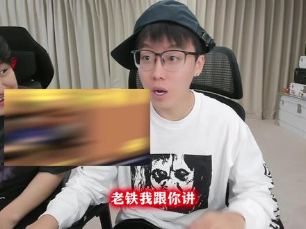 第一期《ok了老铁们》完结撒花!期待下一期! #陈泽 #陈泽综艺ok了老铁们爆笑来袭 @陈泽-