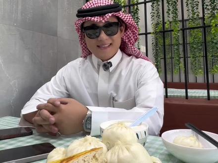 #沙特阿拉伯#沙特小虎#观月 今天晚上也就是2月17号的晚上,北京时间21:00 准时直播 看月@DOU+小助手