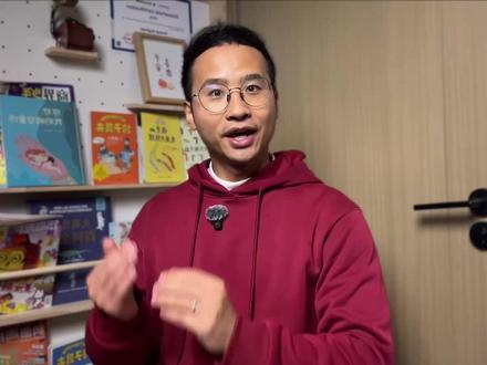 豆包当复习搭子!3个方法让期末不再愁 学会用AI辅助期末靠前高效复习
#期末考试 #AI学习 #豆包ai #费曼学习法 #家庭辅导