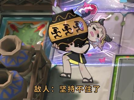 我也要死吗? #明日方舟 #搞笑 #整活 #抽象 #二次元