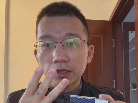 网上购物本来是高高兴兴,半路物流不更新了?直接找商家客服就行,别自己去乱搞#物流长时间停滞怎么办 #物流不更新 #快递信息不更新 #快递物流不动 #网购日常