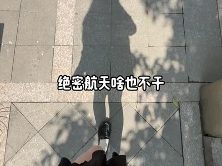 不吃压力#三角洲行动 #三角洲 #抽象 #我们三角洲玩家猛攻就是这样 #三角洲豪到你了