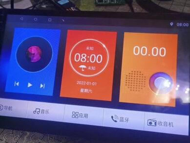 汽车导航不进系统安卓导航升级大屏导航刷机车机升级中控屏升级 #飞利浦导航 #纽曼导航 #卡仕达 #欧华导航
诺威达 方易通 掌讯刷机安卓大屏导航主机固件升级刷机软件
诺威达1S,K3201,K3101,K2301,K2201S,K2001N,K4101W,K3001,K2201,K2301,K2001,FYT5005,R33, T3, R16,A9, TS8, TS9等等,腾实方案
方易通5系列,6系列,7862升级cc3,9853升级cc2等
掌讯35系列,5系列,8系列,9系列
天之眼,路特仕,索菱,卡仕达,科骏达,华阳,纽曼,ROOT,杜比音效,蛇蛙音效,蓝牙问题
解决第三方应用方控问题
温馨提示:刷机有风险,后果您自己承担
不会可远程协助操作刷机完成。
#我要上热门@DOU+小助手 @DOU+上热门