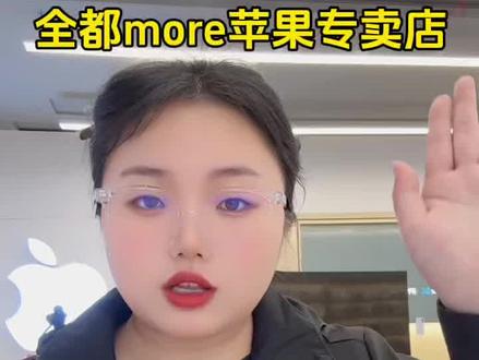 #玩机技巧
今日小技巧
iPhone相机
实况如何打开?