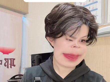 店长到底怎么想的 #前任 #同事 #后续 #搞笑剧情 #尴尬
