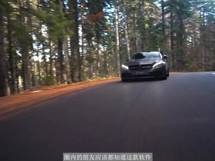 Mocha跟踪是不是真的很牛?
#后期制作 #mocha #跟踪器 #影视后期 #教程