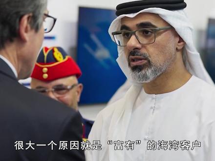 中国新五代机亮相,机身发生变化,埃及阿联酋欲砸钱买生产线 #迪拜航展 #迪拜航展首日以方展台空无一人