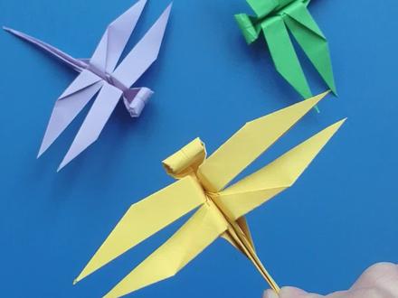 蜻蜓折纸方法教程,外形真的很像#折纸教程 #手工 #折纸 #手工折纸 #抖音折纸