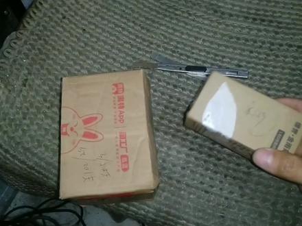 5毛钱的led灯泡拆解。