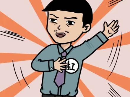 #挂机的365种可能 调整你的左右手协调能力,你就能学会双手左右互搏术!#游戏