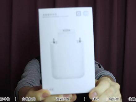 米家窗帘伴侣 安装体验 / 不推荐的原因都在这里! #智能家居 #科技 #小米 #数码 #购物分享 #全屋智能