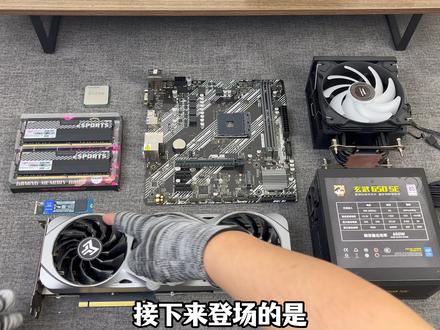 这才是3000多预算性价比装机答案,鲁大师跑分177万,
2K高画质游戏畅玩,吃鸡三角洲都没问题,小白放心抄作业
#DIY电脑 #组装电脑#毁灭者内存条