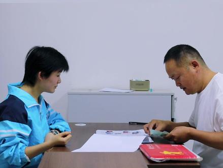 太和一中2025年高考生王小钰已被北京大学录取