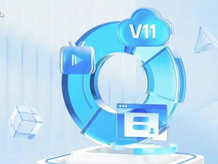 #同望公路造价 V11新版本 结算功能讲解