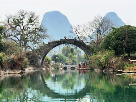 你一句甲天下,我到了真贵林。#桂林山水甲天下 #自驾游 #一家四口 #这就是中国山水的魅力