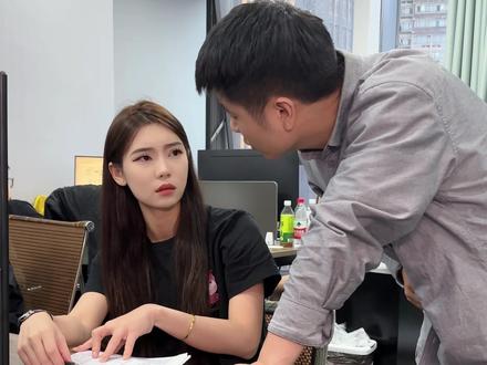 别的咱不会,听话第一名#我爱上班