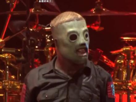 1995年9月,Slipknot乐队成立于美国爱荷华州(又译艾奥瓦州)的首府Des Moines地区,经过成立之初的发展之后,以Shawn "Clown" Crahan为首的这支乐队最终形成了多达九人的固定阵容。#摇滚 #超燃超带感 #金属 #活结乐队psychosocial #摇滚现场