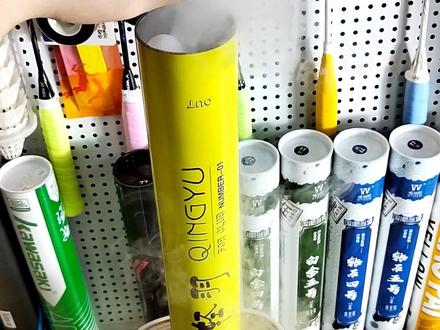 用加湿器熏羽毛球一定要选择水雾大的#羽毛球 #你有多久没打球了 #因为热爱所以坚持 @DOU+小助手