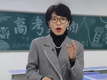 都知道京津自主命题简单,但是你知道它和全国卷最大的区别是什么吗?#高考 #家长 #河南 #河北 #山东 #赴津升学