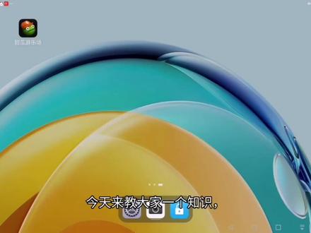 怎么把甜瓜游乐场中国版下载好的模组弄到国际版呢?