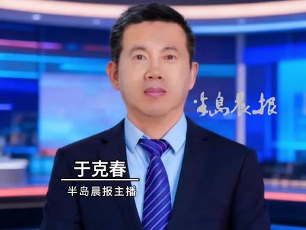 两女子嫌榴莲太苦吃了三房要求退货(中安在线)