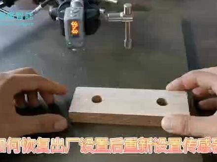 有侧孔机的客户看一下。(本视频非本人录制,感谢支持)