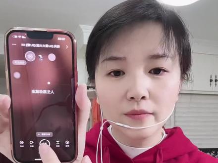 耳机音质超好!直播K歌再也不怕返听问题,还能免费退哦! #直播设备 #好物推荐🔥 #耳机 #年度最爱数码好物盘点 #声卡耳机