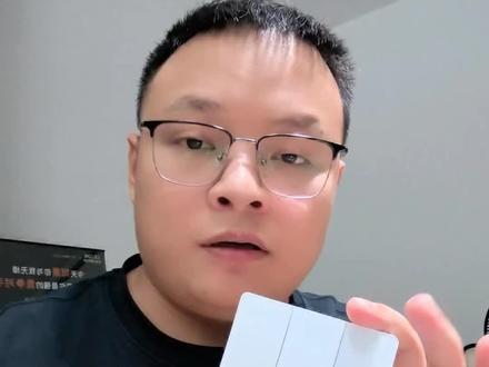 多功能智能开关#智能家居 #小米智能家居