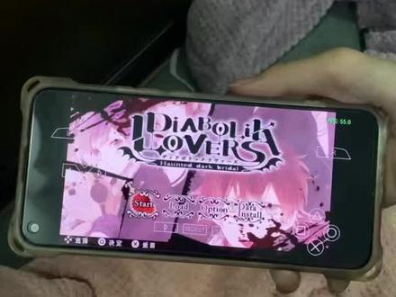 《小燕资源》魔鬼恋人手机游戏#魔鬼恋人下载教程#魔鬼恋人手机版#一起玩游戏#魔鬼恋人游戏分享#魔鬼恋人安装教程#魔鬼恋人手机游戏