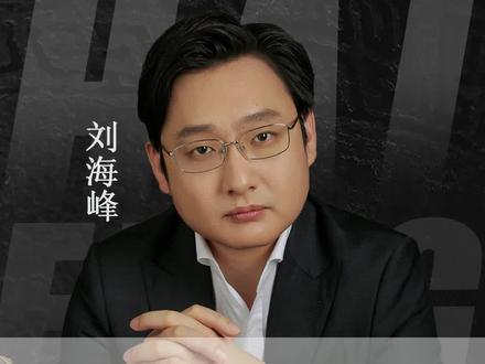 中女时代来临,女性崛起势不可挡 #中女时代 #女性力量 #女性崛起 #商业思维 #认知