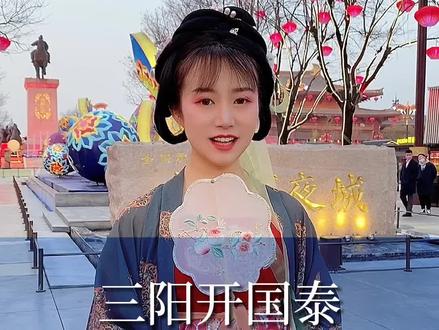 对酒当歌,人生几何?回味一把英雄的豪兴,挥洒一番诗人的雅兴!#陕西美好推荐官 #酒文化 @柳林酒官方旗舰店 @柳林小酒 @柳林酒馆