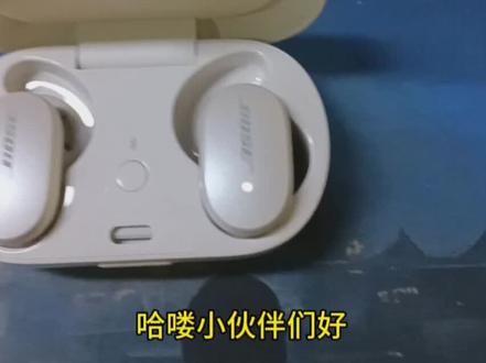 博士大鲨一代 蓝牙断连 主板问题 已解决 #bose#蓝牙耳机#耳机#耳机维修#维修
