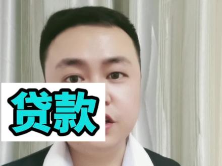 百信银行,长知识的银行#银行 #银行小哥哥 @DOU+小助手 @抖音小助手