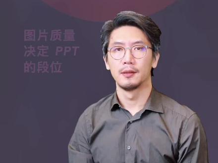 PPT 图库网站推荐