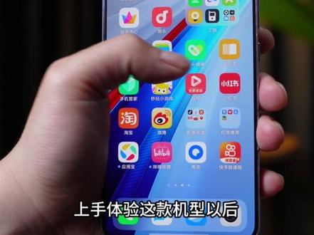 iQOO13放在现在,表现怎么样,还能入手吗 #iQOO13