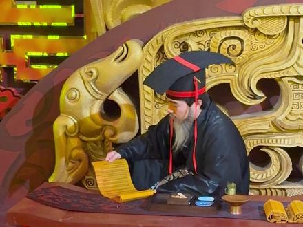 行程已定 道友~28号见!! #亳州 #七星山荒野求生 #荒野道友@荒野道友