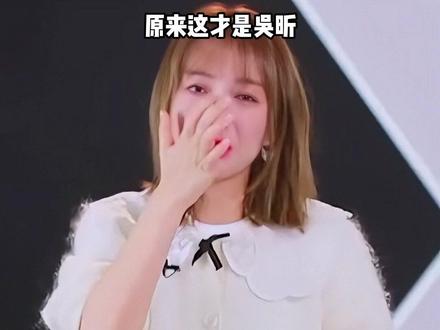 明明谢娜演唱会快乐家族齐聚,为何唯独吴昕缺席?了解内情才懂背后的暖心考量#谢娜 #吴昕 #何炅 #内容启发搜索 #影娱热点团